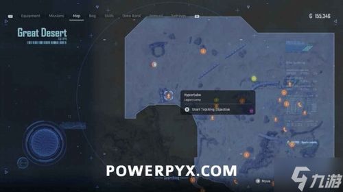 剑星大沙漠攻略：高效前往路线全解析