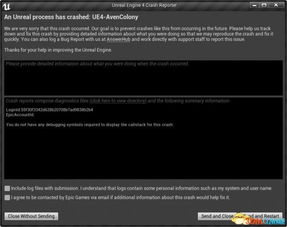 《渊虚之羽着色器崩溃？破解游戏无法进入的秘籍》