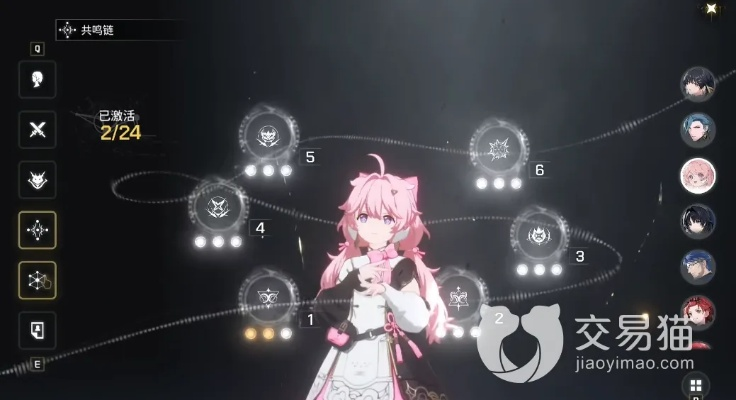 鸣潮安可角色深度解析：揭秘必抽角色！