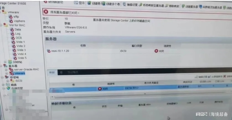 剑星传送故障？速看！实用解决方案大揭秘
