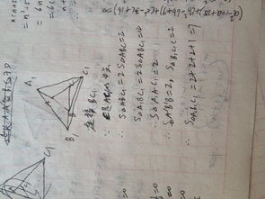 燕云十六声裂石钧流派深度解析