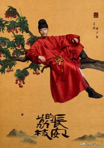 《明末》好评率揭秘：简中区竟垫底，背后原因令人震惊！