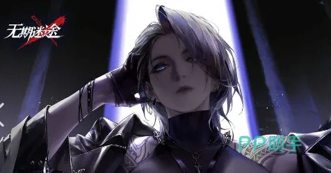 无期迷途西涅克斯技能解析：揭秘神秘力量