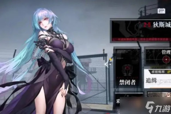 哈梅尔烙印攻略：无期迷途必备烙印推荐