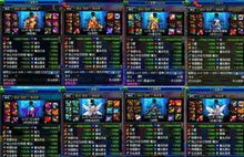 《燕云十六声鲤传尺素上架时间揭秘！套装亮点抢先看》