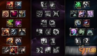 《渊虚之羽天赋系统深度解析：独家玩法大揭秘》