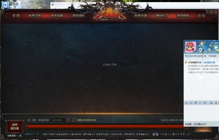 剑星画面变绿调整攻略:轻松恢复高清色彩 剑星画面变绿调整攻略:轻松恢复高清色彩