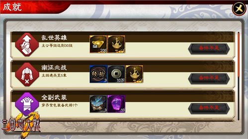 《矩阵：零日危机》开服福利揭秘！独家攻略抢先看