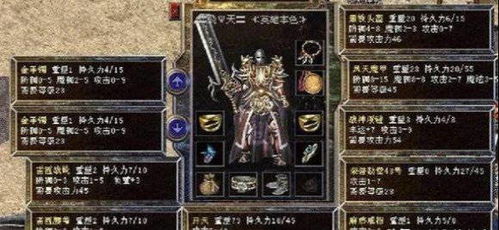 明末PS商店玩家狂赞！揭秘超半数五星好评背后的秘密