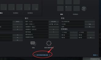 SCUM控制台指令全解析：掌握游戏内作弊技巧