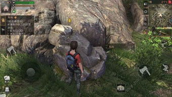 SCUM全资源点地图位置揭秘：快速找到隐藏宝藏