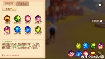 气泡星球千夏技能揭秘：独家获取攻略，不容错过！