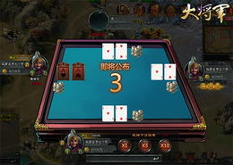 气泡星球千夏技能揭秘：独家获取攻略，不容错过！