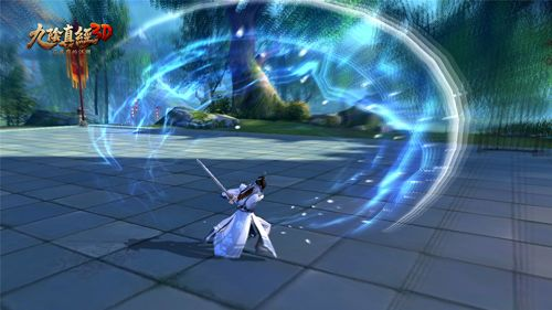 《蓬莱淬火剑法攻略：古今2独门秘籍大揭秘》