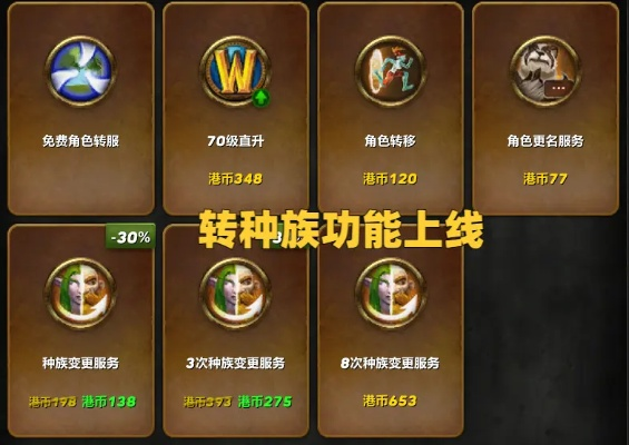 米姆米姆哈词条传承攻略：揭秘独特继承机制