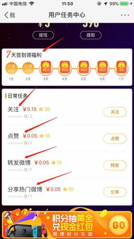免费对战平台大揭秘：16款热门推荐，你试过哪些？