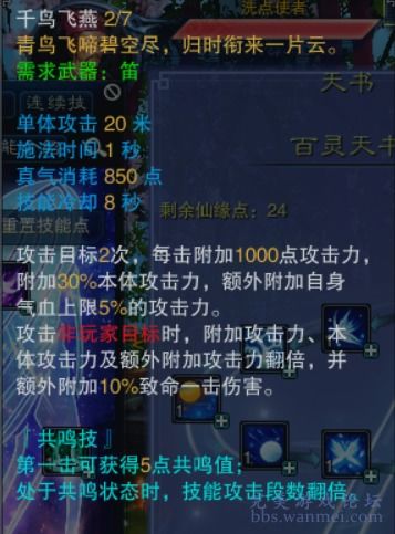 揭秘：3A巨作竟非完美游戏，梁其伟独家揭秘游戏制作真谛！