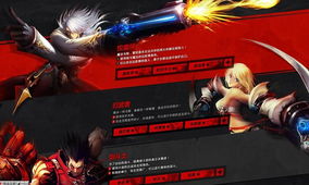 《疾风隼Boss深度揭秘：帕鲁幻域精准定位攻略》