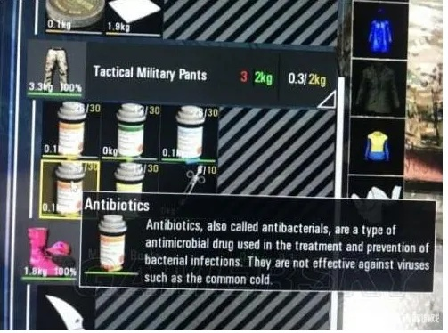 SCUM必备药品盘点：作用解析与获取攻略