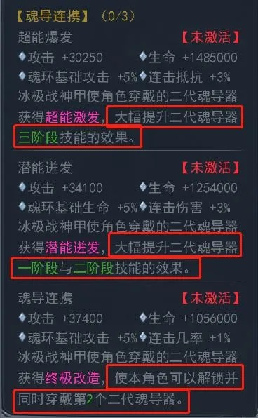 SCUM蔬菜奇效揭秘:如何提升生存技能? SCUM蔬菜奇效揭秘:如何提升生存技能?