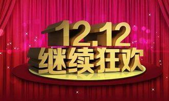 燕云十六声醉舞秘籍：解锁狂欢舞步攻略