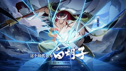 《揭秘幻兽召唤！贝菈露洁召唤技巧大公开》