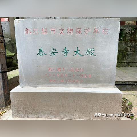 《明末渊虚之羽:揭秘观音殿钥匙获取攻略》 《明末渊虚之羽:揭秘观音殿钥匙获取攻略》