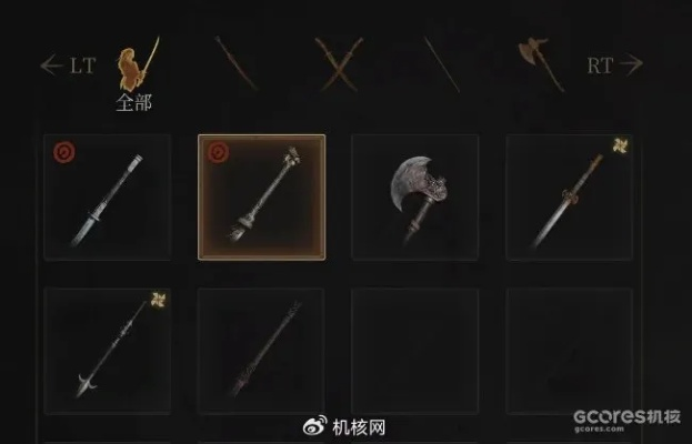 《渊虚之羽神火长枪：明末神枪技能全解析》