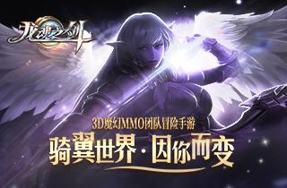 龙魂维纳斯阵容搭配：高效攻略助你战力飙升