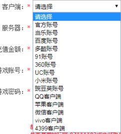 《曹操传2025兑换码攻略：独家秘籍，速来领取！》