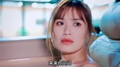 《美女助力，轻松解锁潘素琴如狼似虎结局》