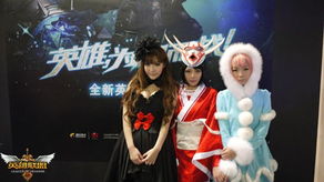 汪东城CJ展COS《英雄联盟》破败王：帅到掉渣！现场直击