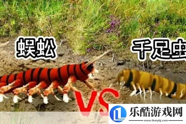 《泰坦虫潮攻略:爱氏物语高效应对技巧》 《泰坦虫潮攻略:爱氏物语高效应对技巧》