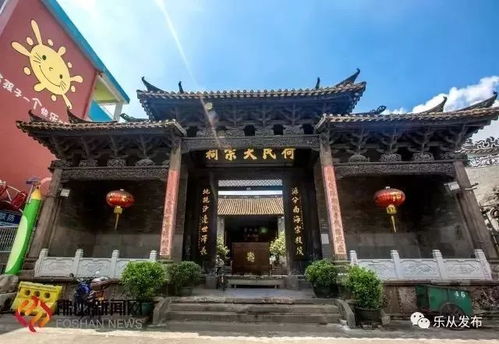 《明末渊虚探秘：白家祠堂位置全攻略》