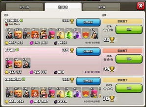 《帕鲁升星攻略：高效升级秘籍大公开》