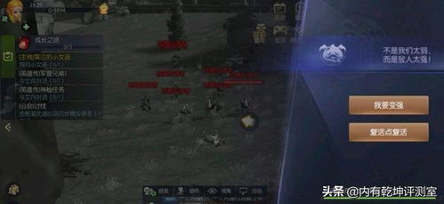 SCUM刷枪圣地揭秘：隐藏刷枪点位置全解析