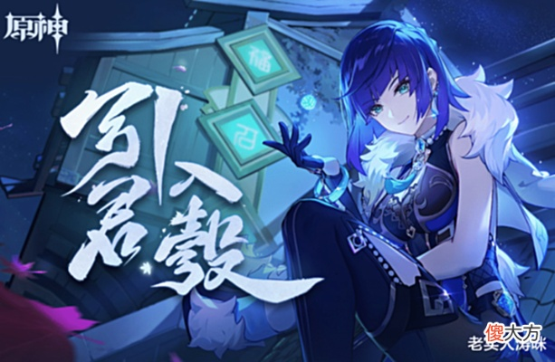 《渊虚之羽卜・格挡抗衡:揭秘神言之神秘效果》 《渊虚之羽卜・格挡抗衡:揭秘神言之神秘效果》