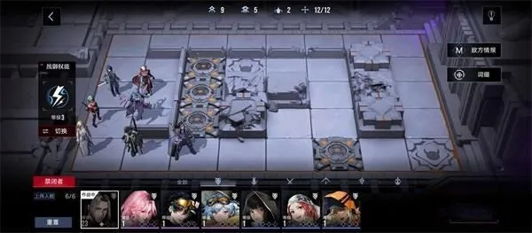 无期迷途下半赛季EX3攻略：赛季下半场高效打法揭秘