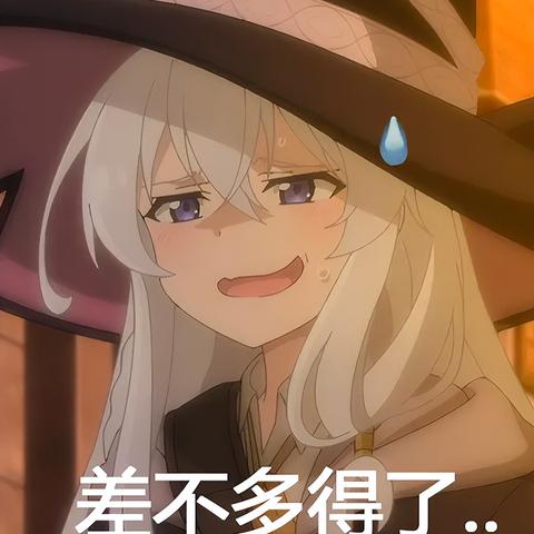 《无期迷途三周年狂潮揭秘：限定狂是谁？》