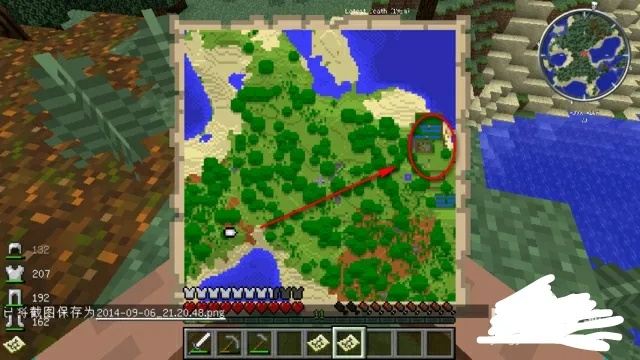 《Minecraft迷路？速看！高效回家指南》