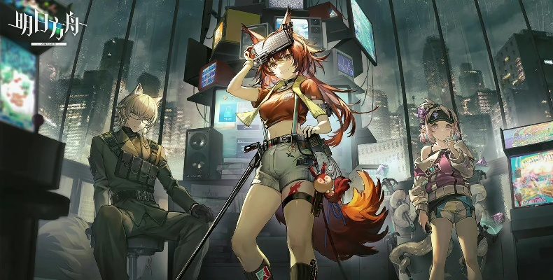 明日方舟：界园肉鸽法与律详解，历钱通宝效果揭秘