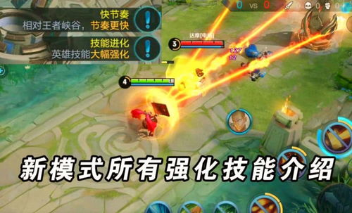 《东皇金手指揭秘：神将替换攻略，独家玩法大公开》