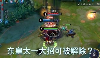 《东皇金手指揭秘：神将替换攻略，独家玩法大公开》