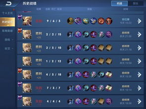 杖剑传说赛季奖励大揭秘：速览结算规则！