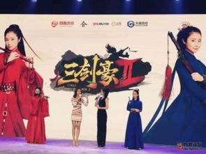 校服新装亮相，刀哥携手闯江湖，揭秘全新江湖梦！