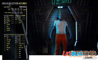 SCUM卡模型优化攻略:告别为人渣卡,轻松提升游戏体验 SCUM卡模型优化攻略:告别为人渣卡,轻松提升游戏体验