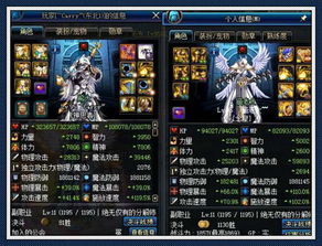 原神伊涅芙圣遗物搭配攻略，打造强力输出！