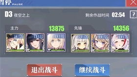 《原神箱与箱攻略：遥遥同旅首关轻松通关》