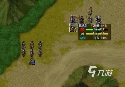 《新三国志曹操传张飞之影攻略：轻松通关秘籍》