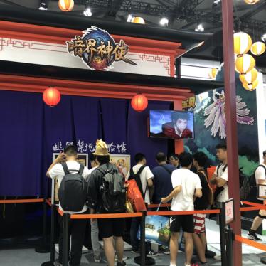 2025ChinaJoy万代南梦宫独家盛宴，揭秘夏日游戏狂欢！